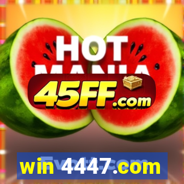 win 4447.com